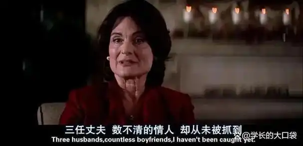 在小红书当「专业小三」,2000元包月