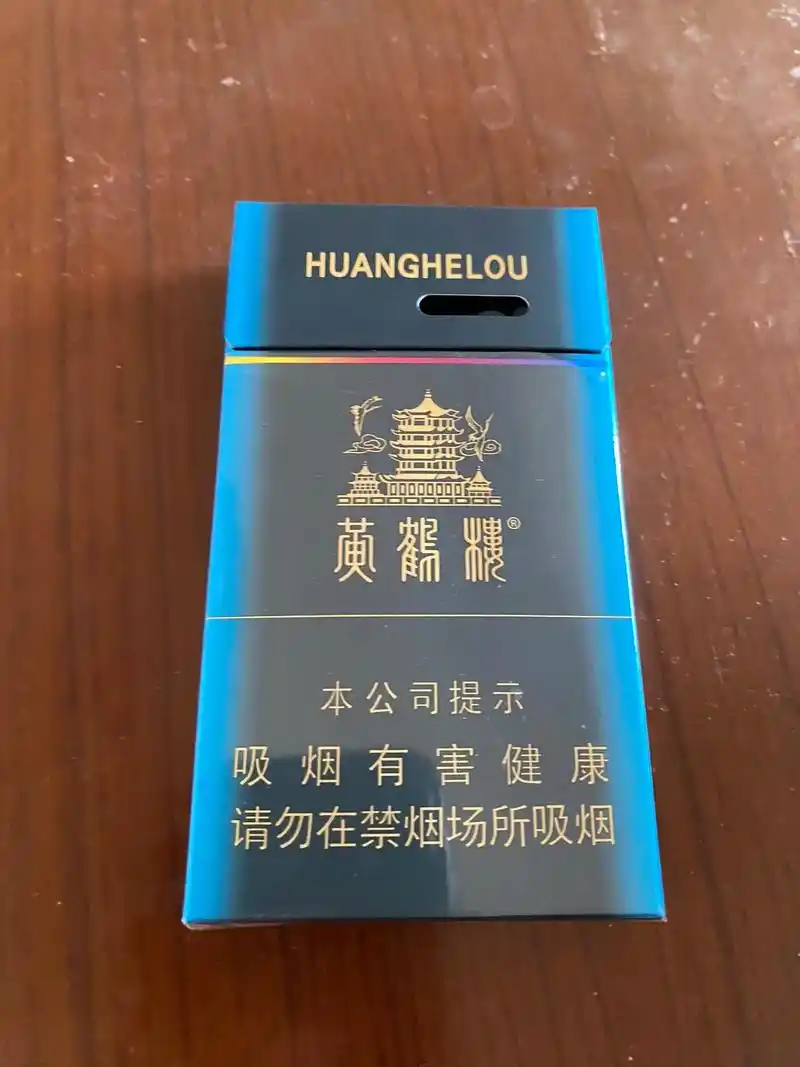 黄鹤楼涡轮增压3.0t.#烟灭酒醒情未了 ,也不行啊!还不如 - 抖音