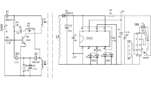 手机充电器原理图