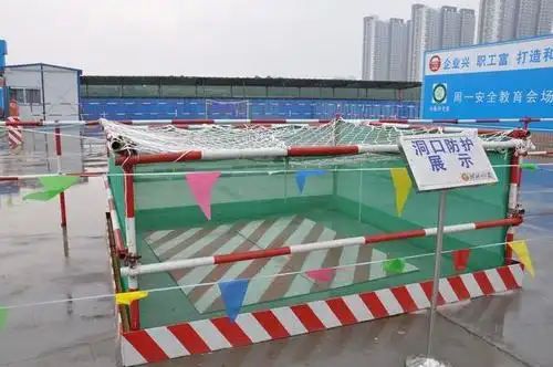 干货分享---六大建筑施工现场常见安全防护