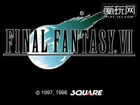 陨石来袭葡萄牙上空惊现巨大最终幻想7logo状神云