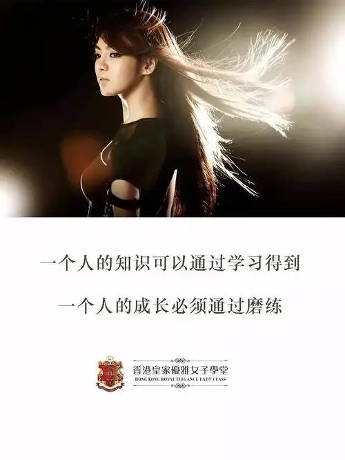 每日能量card|一个人的成长必须通过磨练