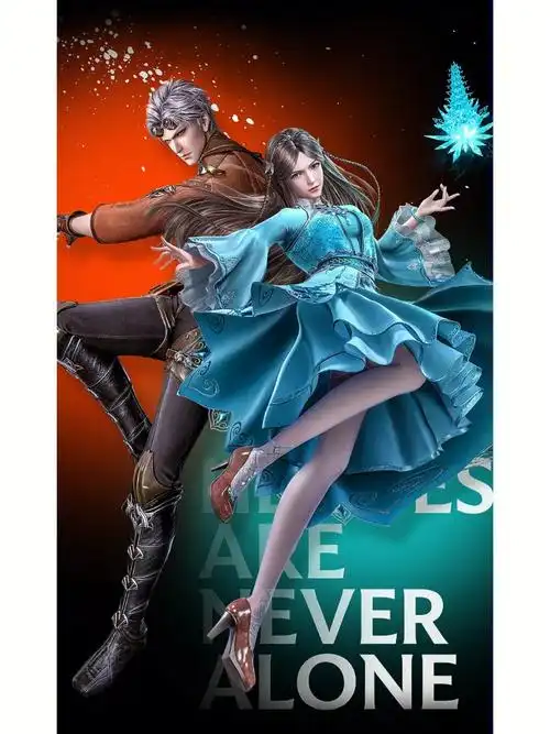 奥斯卡宁荣荣壁纸