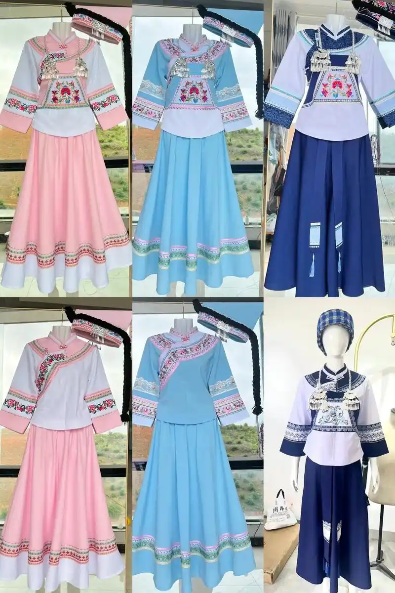 布依族 #少数民族服饰 #布依族民族服装 确定没有你喜欢的 - 抖音