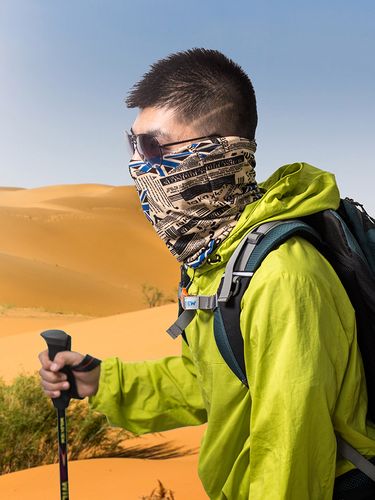 脖套男薄款夏季防晒男士围巾韩版百搭骑行护颈椎百变多功能围脖