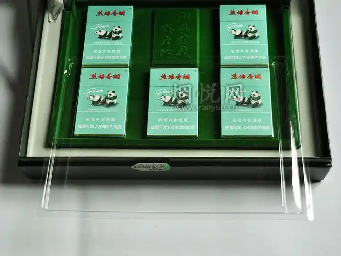 熊猫(硬特规)专供出口烟价格,熊猫(硬特规)专供出口香烟价格,熊猫(硬