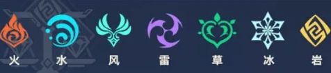 原神主角什么属性好用 风系和岩系的区别_91手游网
