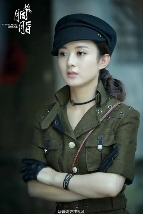 cut开启更新ing】由@赵丽颖微吧 小伙伴剪辑的《@胭脂官微 》蓝胭脂