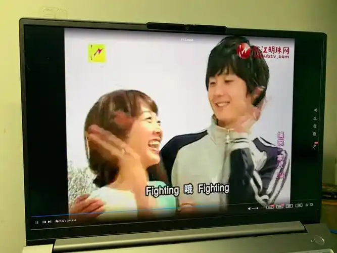 搞笑一家人李允浩徐敏静