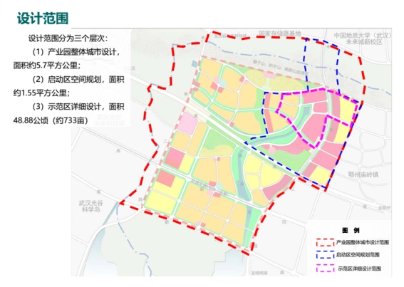 红莲湖大数据云计算产业园落户鄂州,红莲湖再迎利好