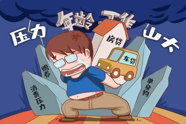 天秤座该如何释放压力天秤座如何消除压力的来源