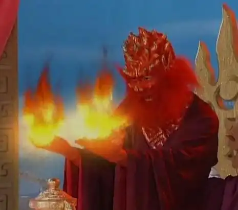 《西游记》火德星君剧照