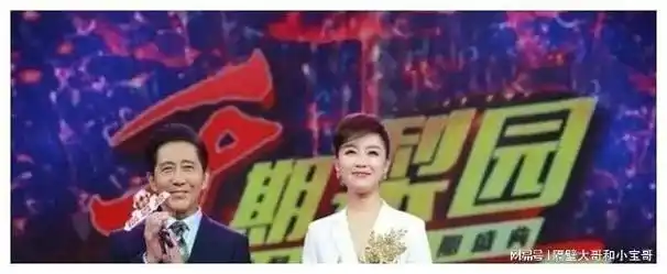 庞晓戈和第一任老公离婚如今退出梨园春把所有青春留在了舞台