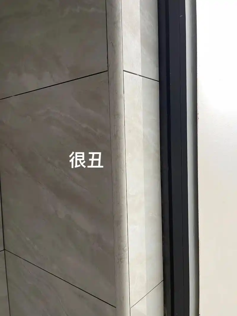 海棠角瓷砖要单独收加工费吗?