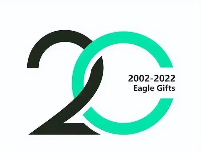 盈浩二十载创新赢未来丨盈浩开展20周年庆logo和吉祥物设计大赛