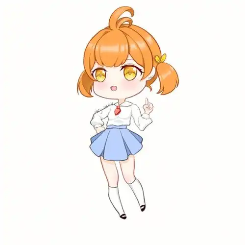 一个q版人物的简单过程