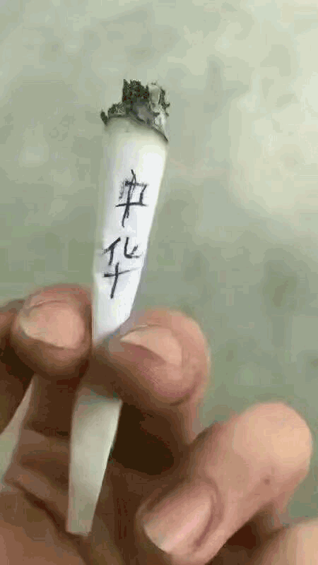 搬砖gif捡瓶子gif工地gif