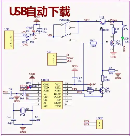 50种常用经典电路图,电气设计太容易了!