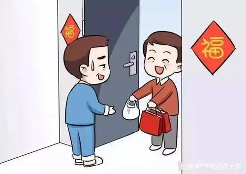 没钱亲人都会看不起!宁波小伙买房向亲戚借4万,却被亲戚赶出门