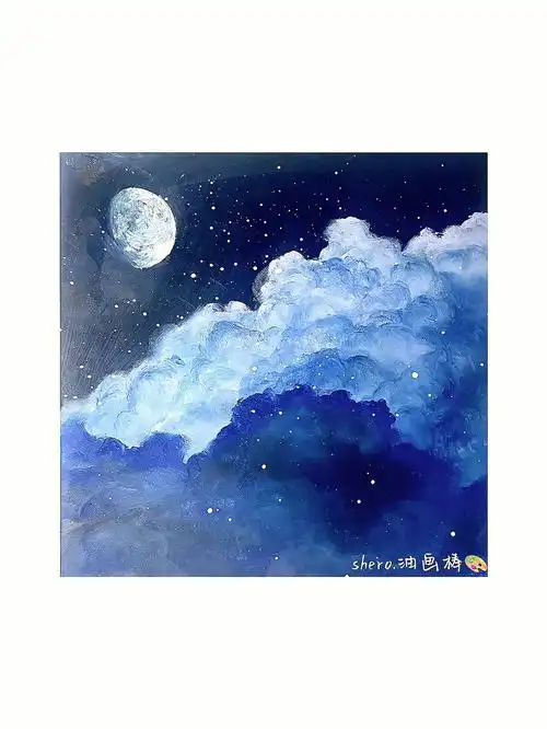 油画棒深蓝色的夜空78附色号图