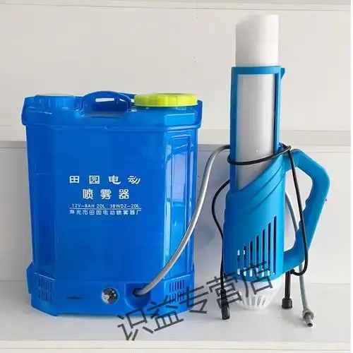旗舰】新型烟雾机喷雾机迷雾果园大棚电动弥雾机多功能化机消毒机农用