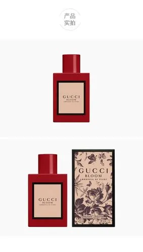 意大利gucci古驰复古红香水多规格可选