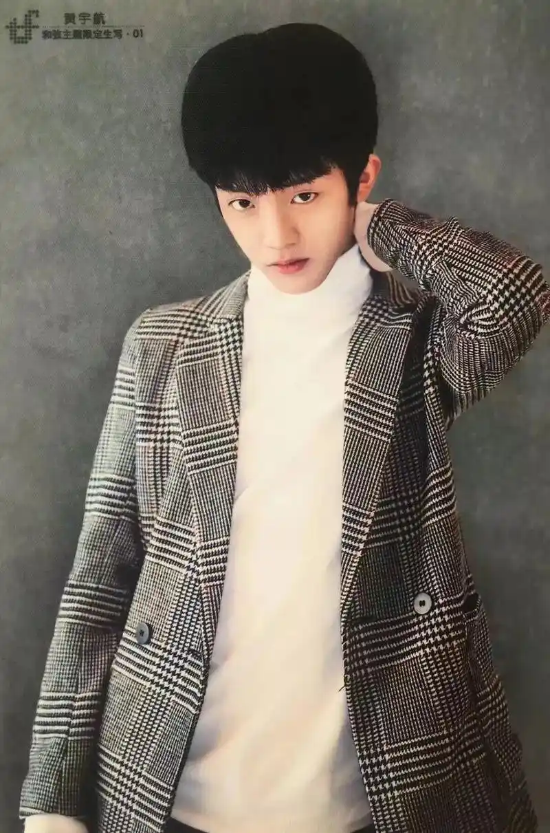 台风十二子.这套写真就差黄其淋了#台风十二子  #宋亚轩 # - 抖音