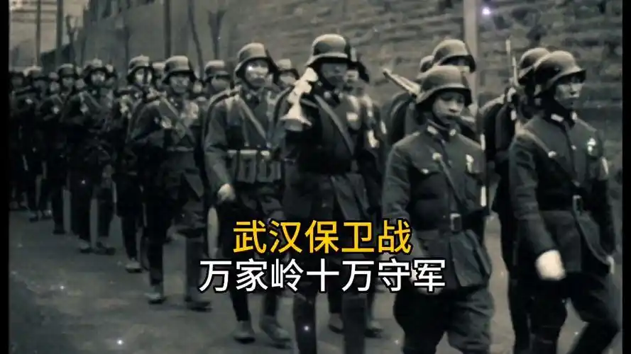 武汉保卫战,薛岳启动天炉战法,十万守军血战万家岭