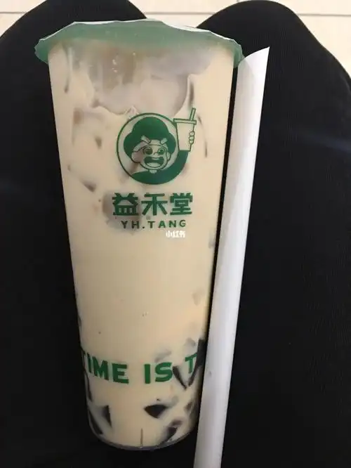 益禾堂益杯烧仙草