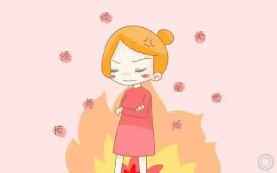 内分泌失调的表现