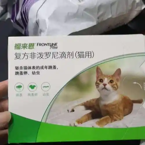 福来恩 猫用体外驱虫滴剂 3支装/3个月剂量 法国进口