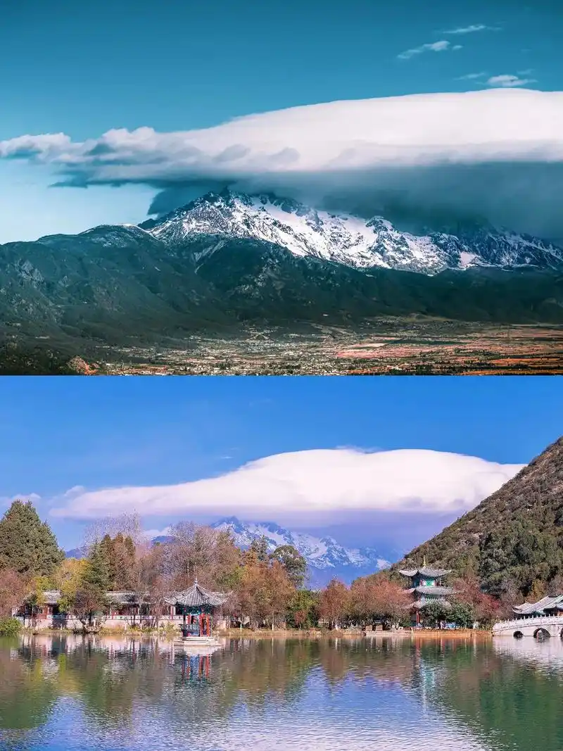 93徒步丽江象山黑龙潭攻略-小众但超级美.