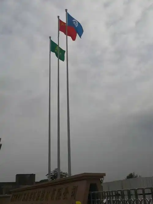 茶亭村地名网_广东省茂名市高州市宝光街道茶亭村资料简介