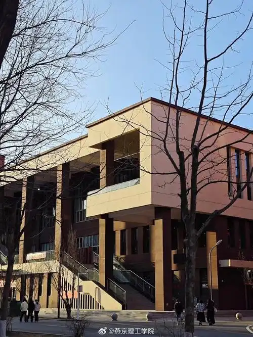 燕京理工学院##书籍推荐