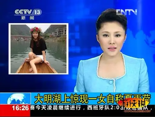 又见冠希老师!盘点被玩家奉为经典的大神p图