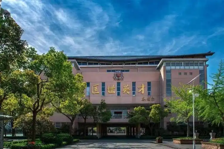 学校名录上海市曹杨第二中学国际班德国dsd课程