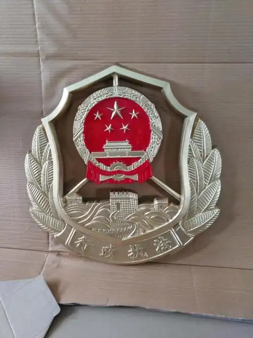 定做大型铝合金烤漆行政徽标交通徽标大型挂徽定做厂家