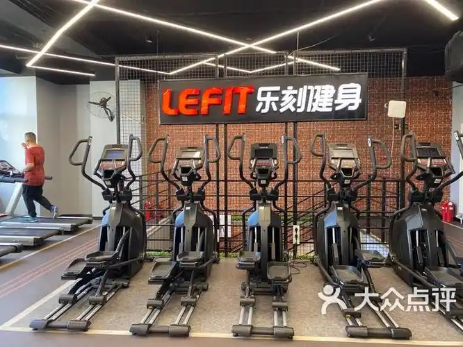 乐刻运动健身(启航国际店)-"最近疫情,体重疯狂的在长.