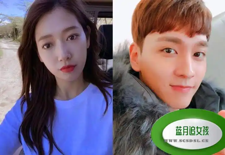 张根硕女朋友朴信惠