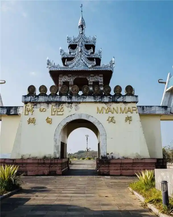 缅甸佤邦成立了自己的银行但只能存取人民币不支持缅币