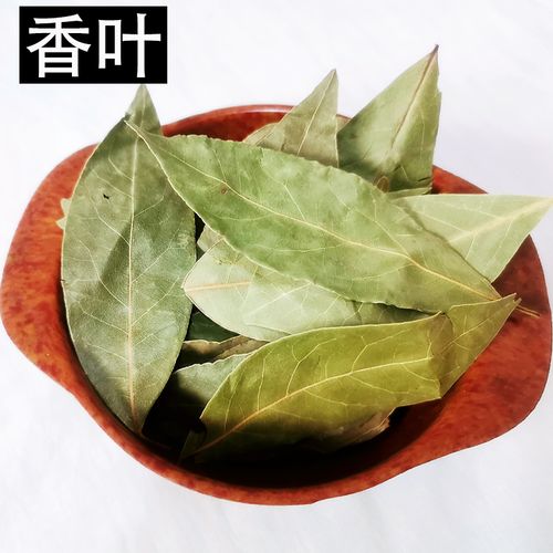 香叶广西香叶250g香料大料新货香叶调料250g包邮
