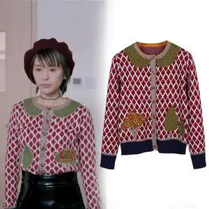 曲筱绡同款外套