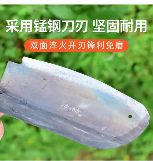 锰钢老式铡草刀手工铡刀铡秸秆草秧铡牛羊草闸刀钢铡铡刀匝刀切刀