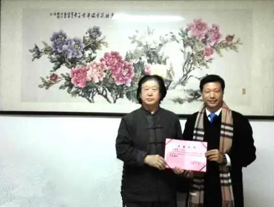 唯有牡丹真国色 暨书画名家王绍华