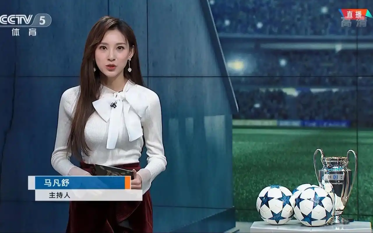 马凡舒专辑-天下足球_哔哩哔哩_bilibili