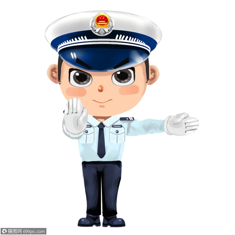 免抠元素 手绘/卡通元素 指挥交通.png
