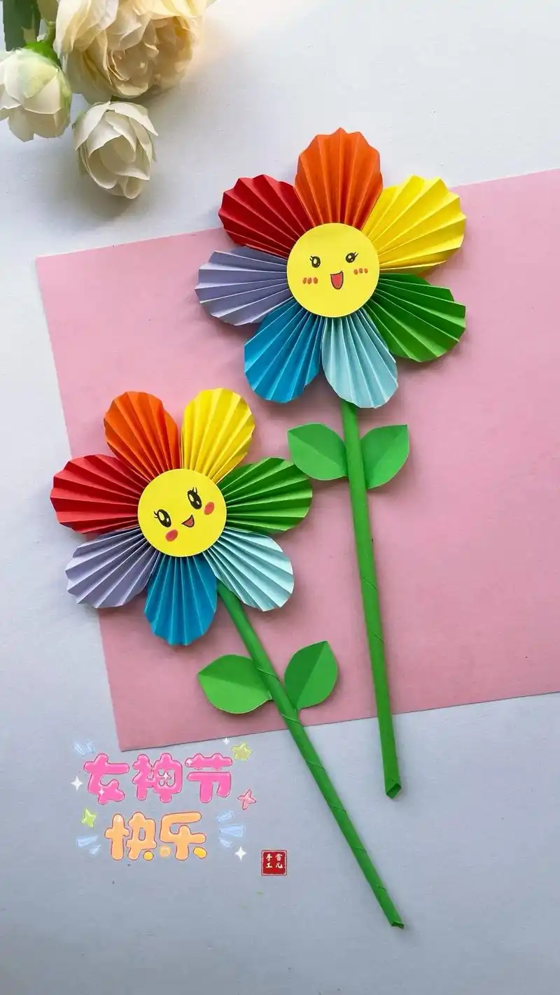 三八女神节手工花朵.