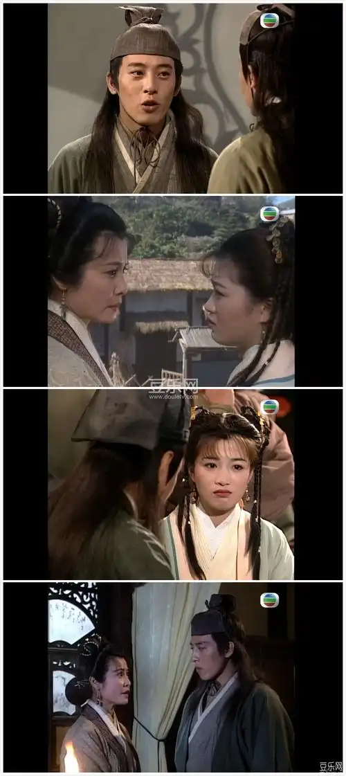 96笑傲江湖(吕颂贤/梁佩玲)高清国语全集_gotv源码-mp4/1080p_迅雷高