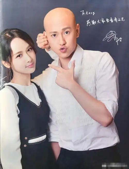 被称为演技夫妇颜值夫妇的杨紫秦俊杰最后一张不是被网友p的