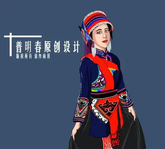 民族服装设计